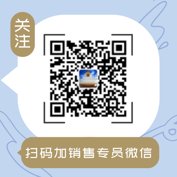 北京宏昌信电话：010-84459554